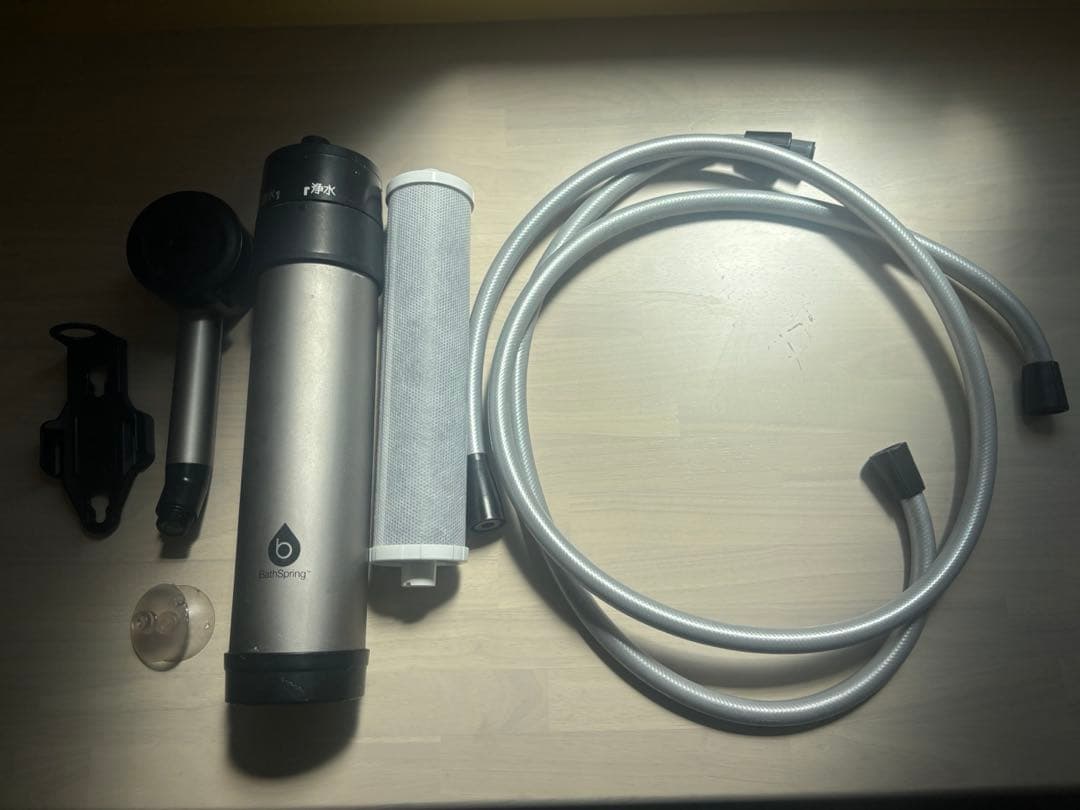 アムウェイ　Amway　バスルーム浄水器