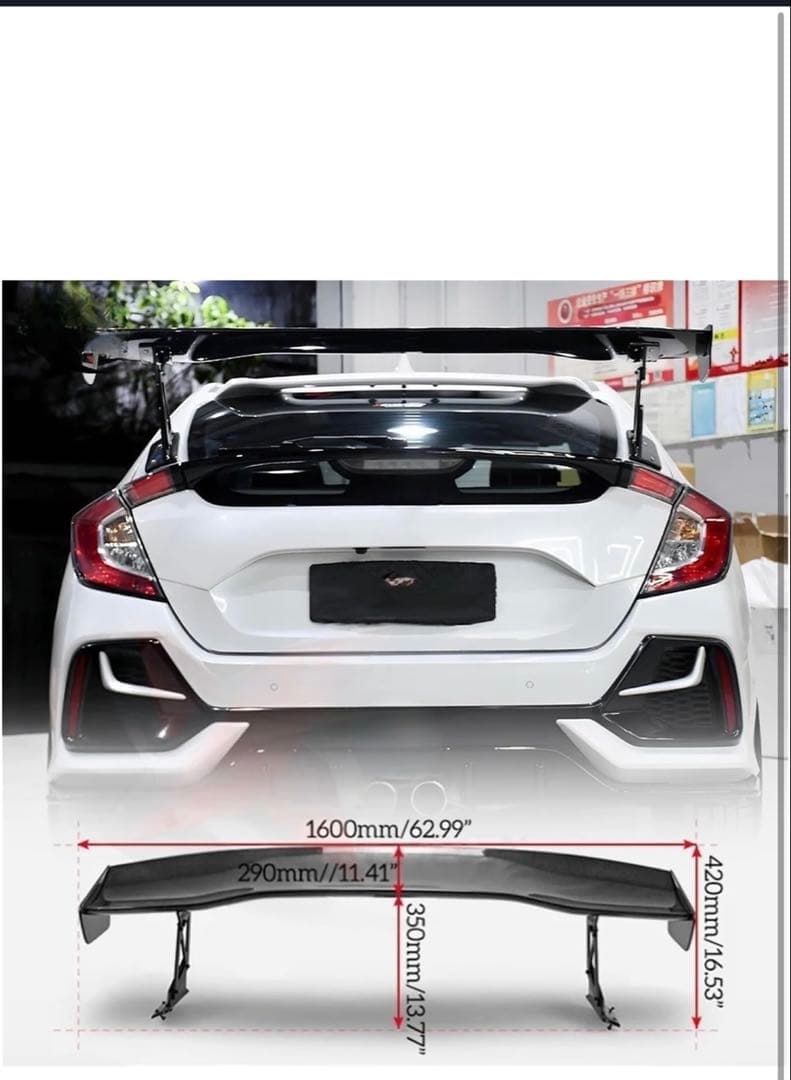 civic FK7 GTウイング 1600mm