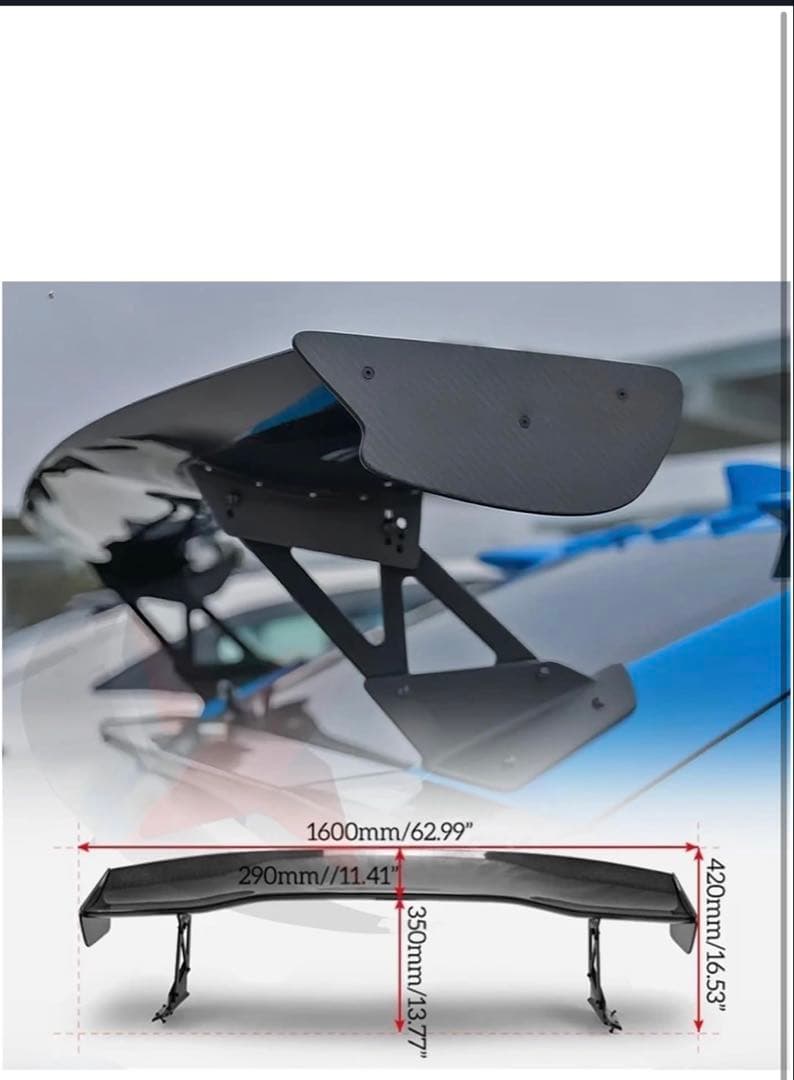 civic FK7 GTウイング 1600mm