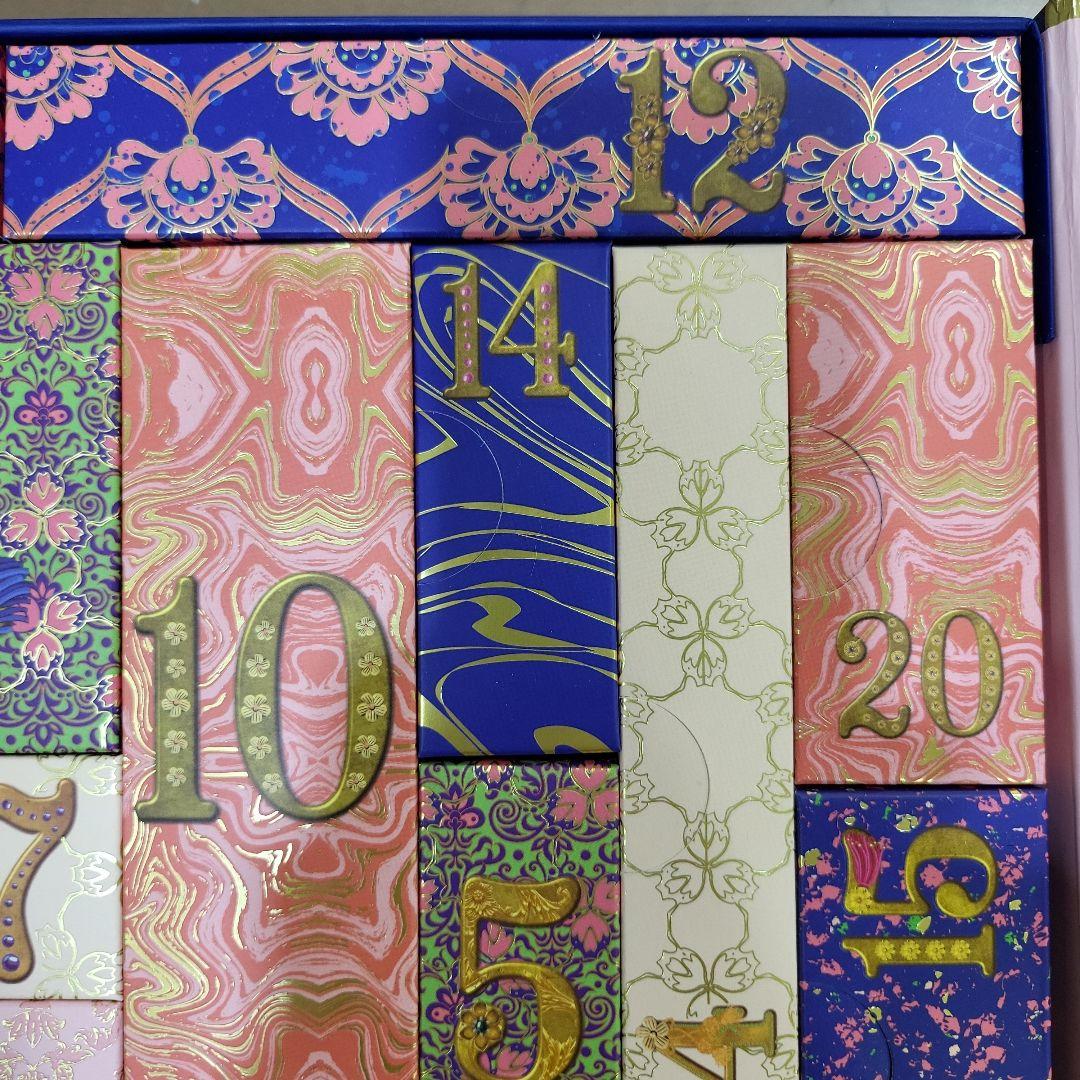 アドベントカレンダー SABON 新品未使用品