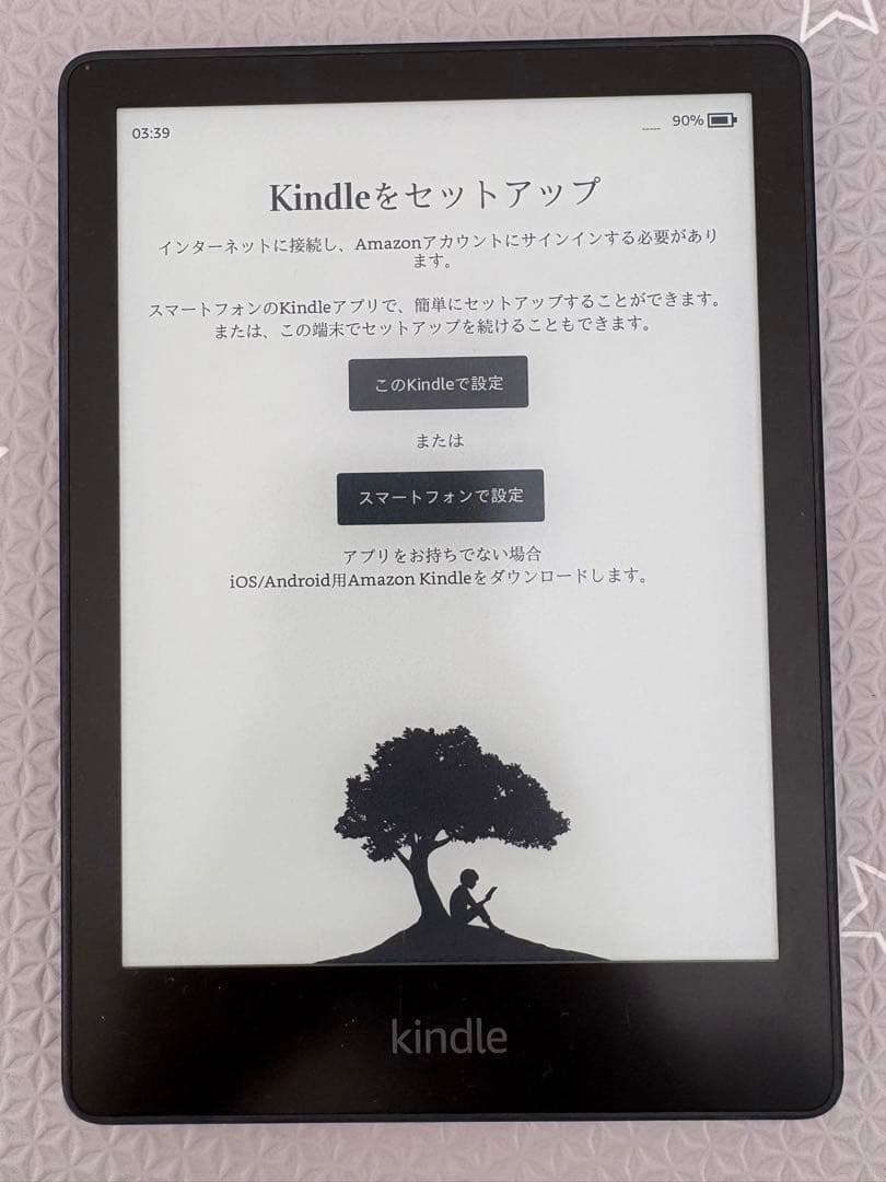 Kindle Paperwhite　第11世代