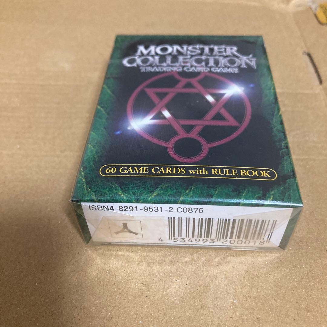 モンスターコレクションTCG 第一弾スターターパック シュリンク未開封