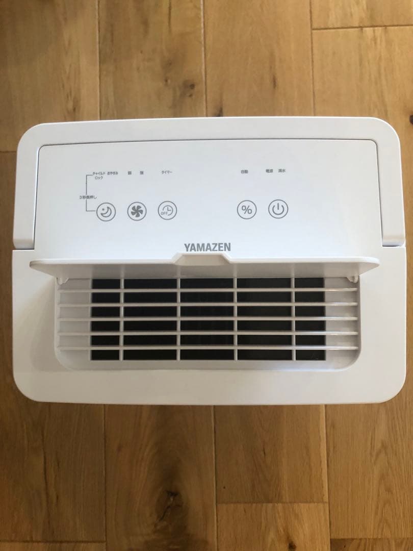 オレンジさん専用YAMAZEN 除湿機 YDC-J03 3L/日　山善