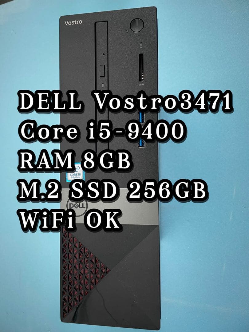 Windowsデスクトップ DELL Vostro3471 Corei5-9400/8G/256GB