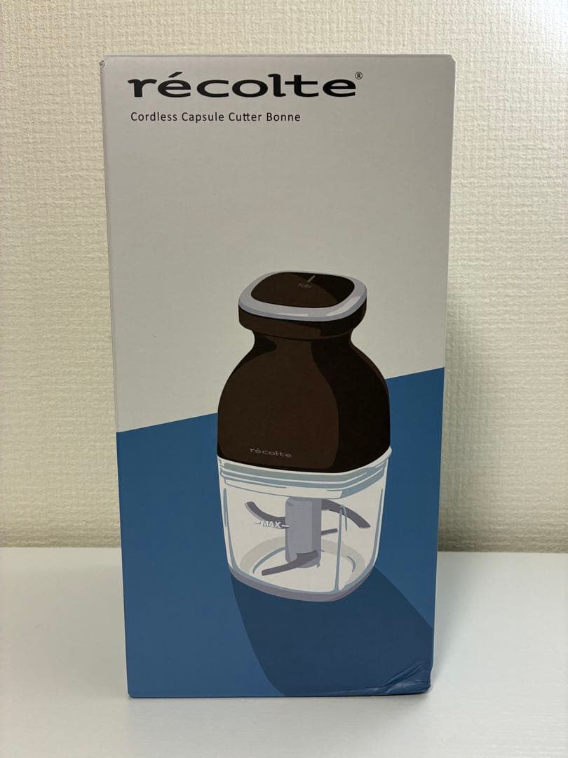 【新品】récolte コードレスカプセルカッター モカブラウン