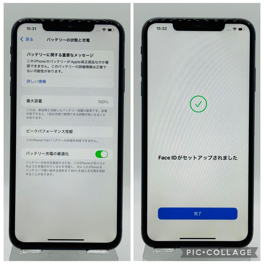 【美品】iPhoneXsMax 256GB SIMフリー 【新品液晶バッテリー】