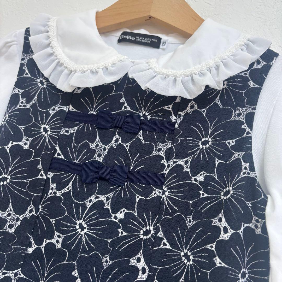 【美品】BeBe フォーマル スーツ 120 ジャケット ワンピース 入学式