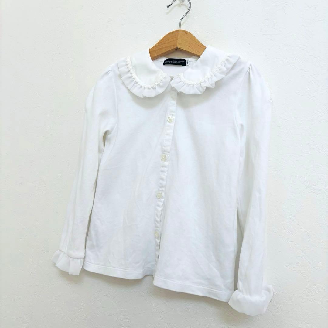 【美品】BeBe フォーマル スーツ 120 ジャケット ワンピース 入学式