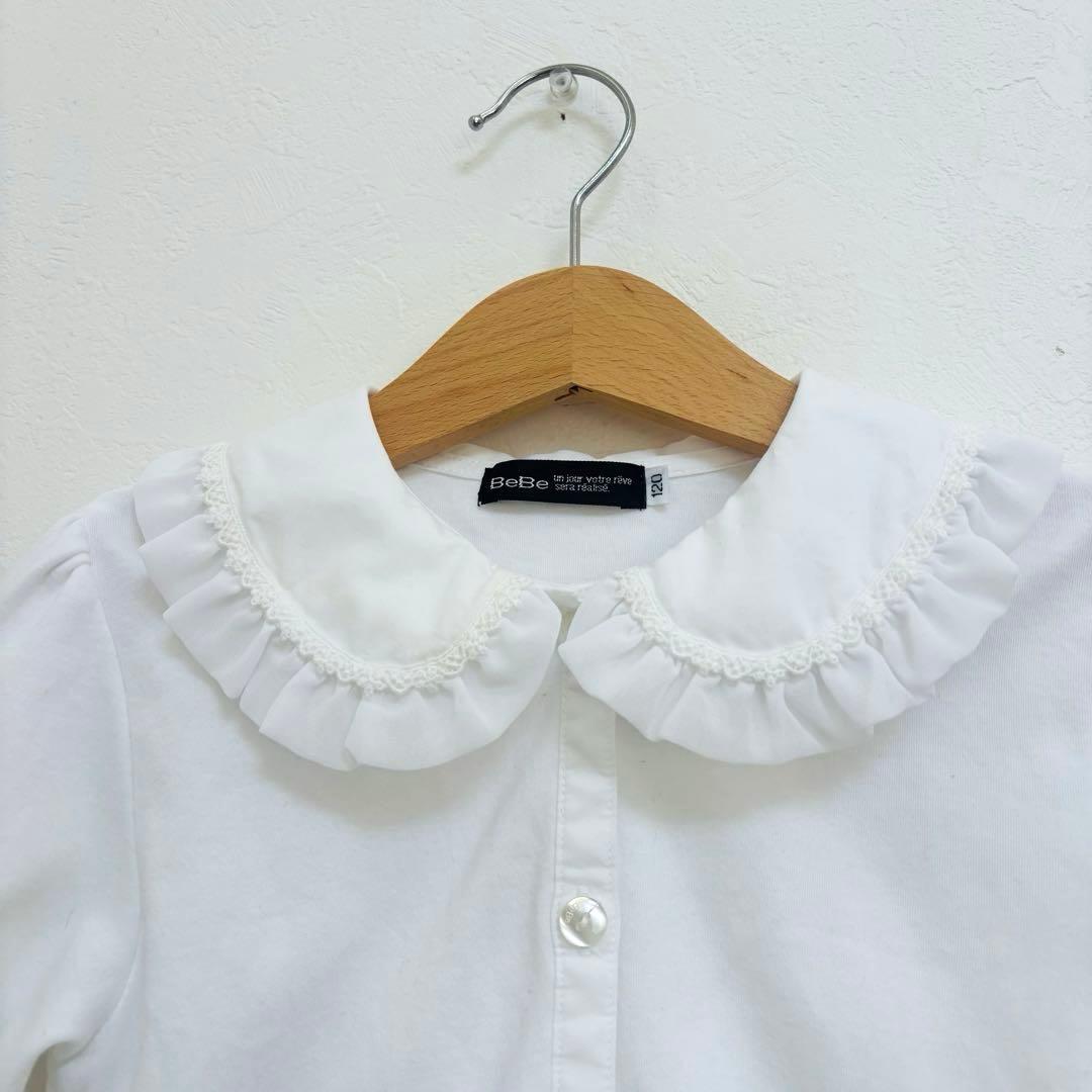 【美品】BeBe フォーマル スーツ 120 ジャケット ワンピース 入学式