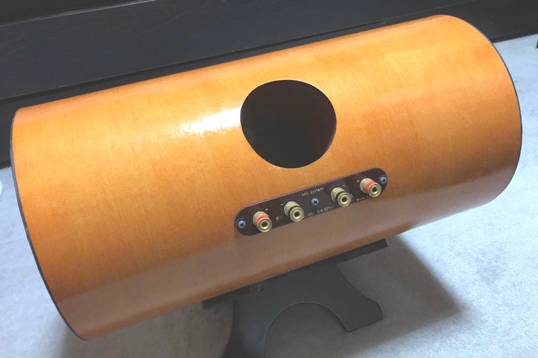 M's System MS-1001-M（メープル）