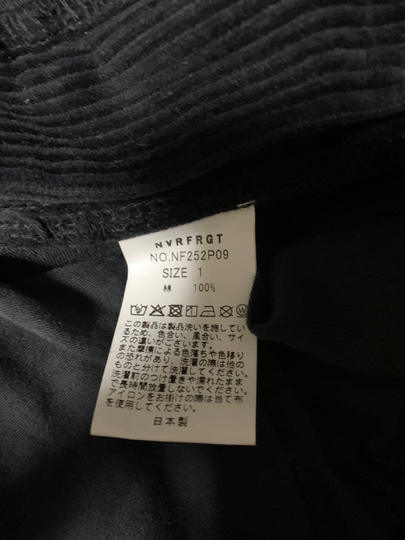 完売品 NVRFRGT 3D TWISTED WIDE LEG 5P PANTS