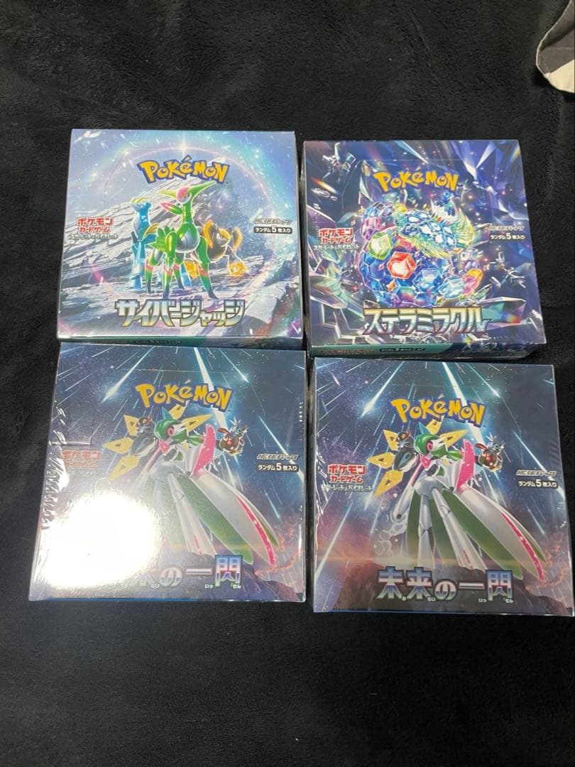 開*否様 ポケカ ボックス シュリンク付き まとめ売り