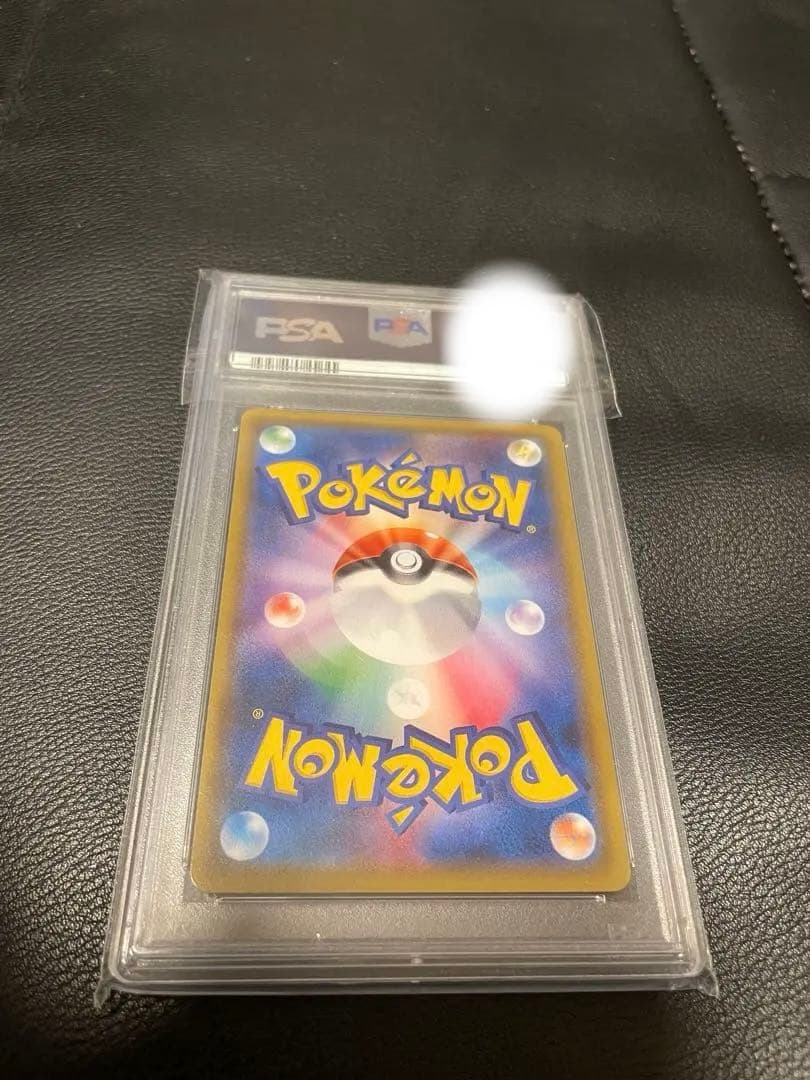 ミュウツー&ミュウGX SR PSA10