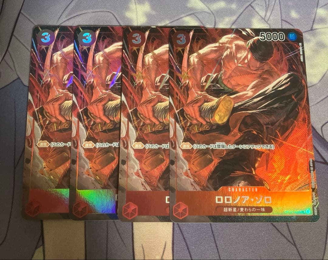 ロロノア・ゾロ SR パラレル OP01-025 4枚