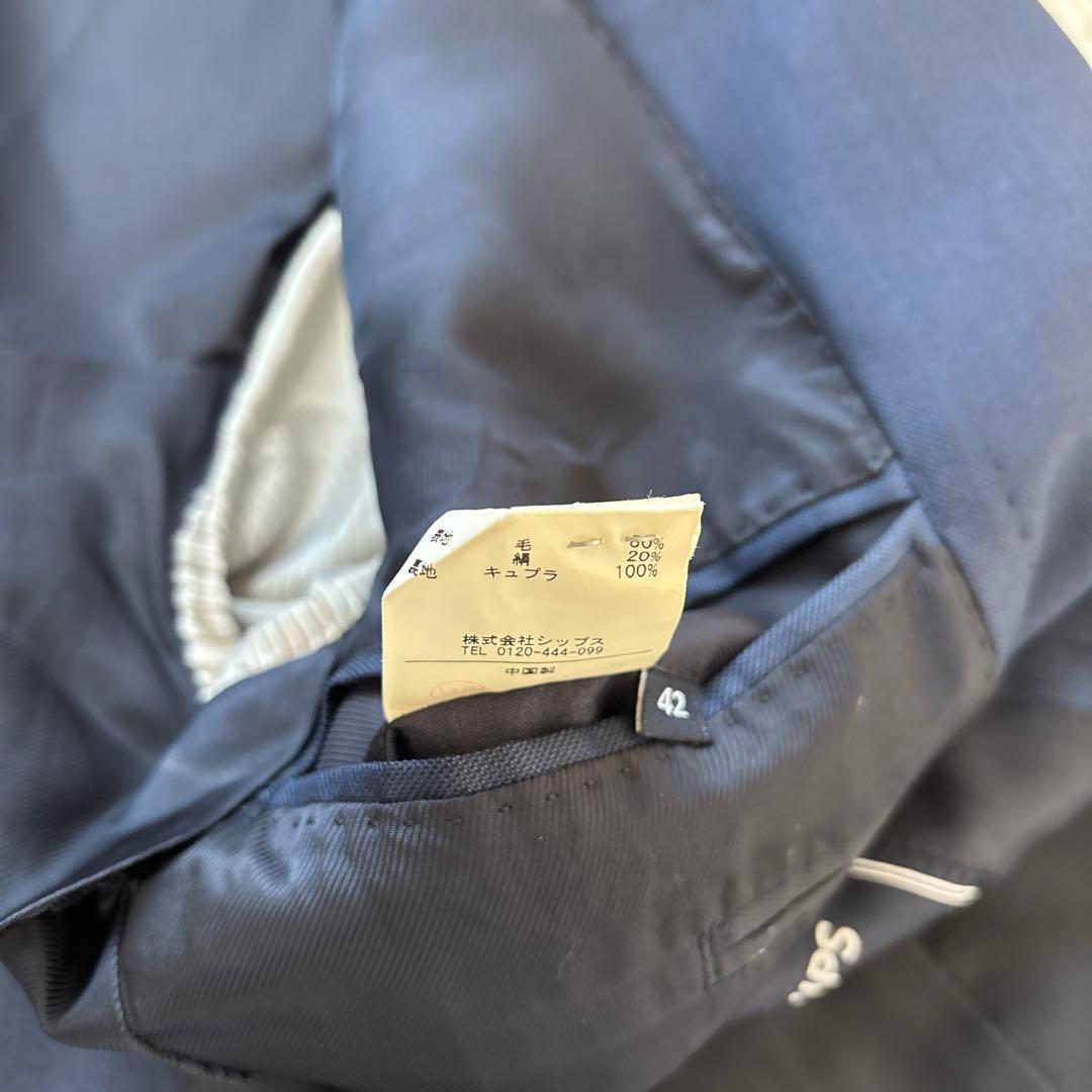 極美品★SHIPS セットアップ　ロロピアーナ　シルク　ウール　42 ビジネス