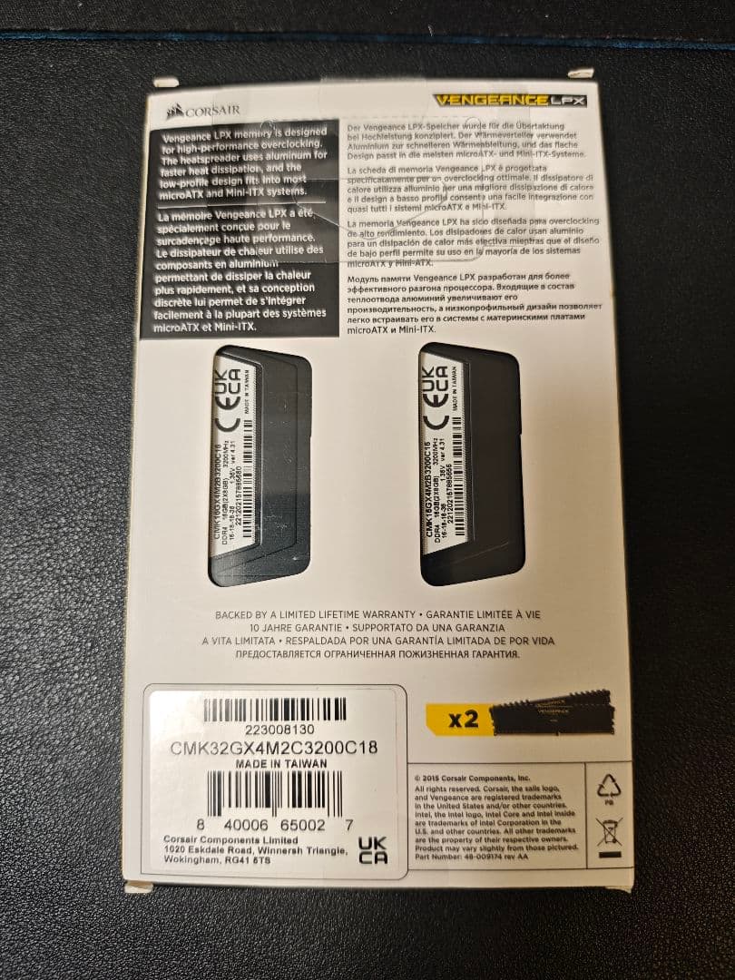 開封のみCorsair DDR4-3200 16GB (8GB×2枚)