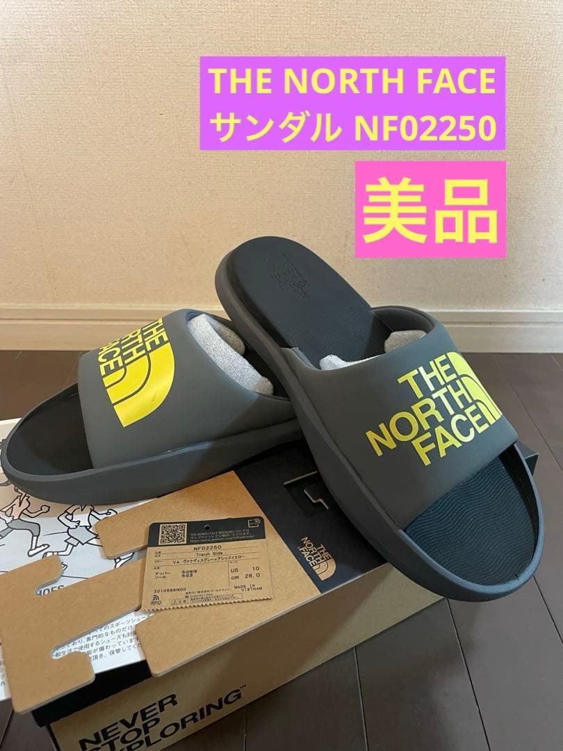 【美品】THE NORTH FACE サンダル NF02250