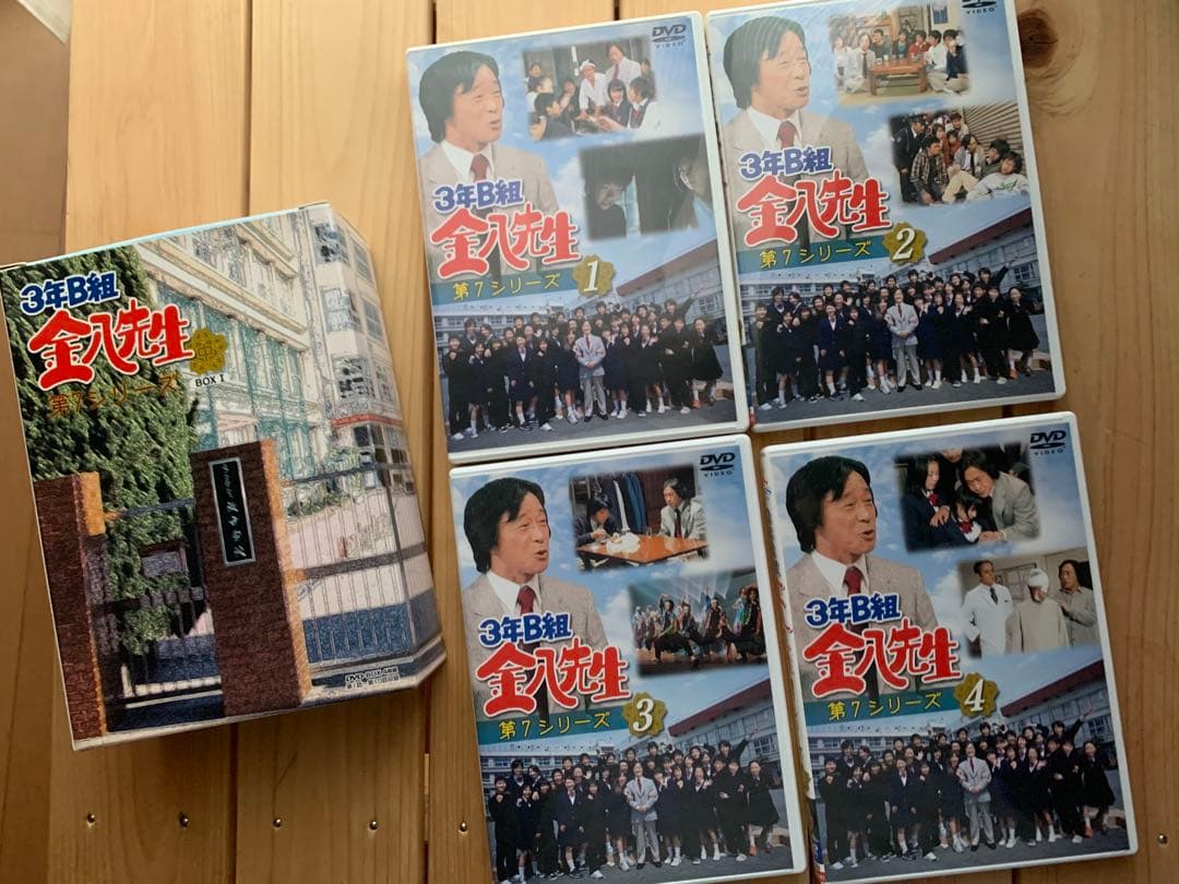 3年B組 金八先生 第7シリーズ DVD-BOX(1)〈4枚組〉