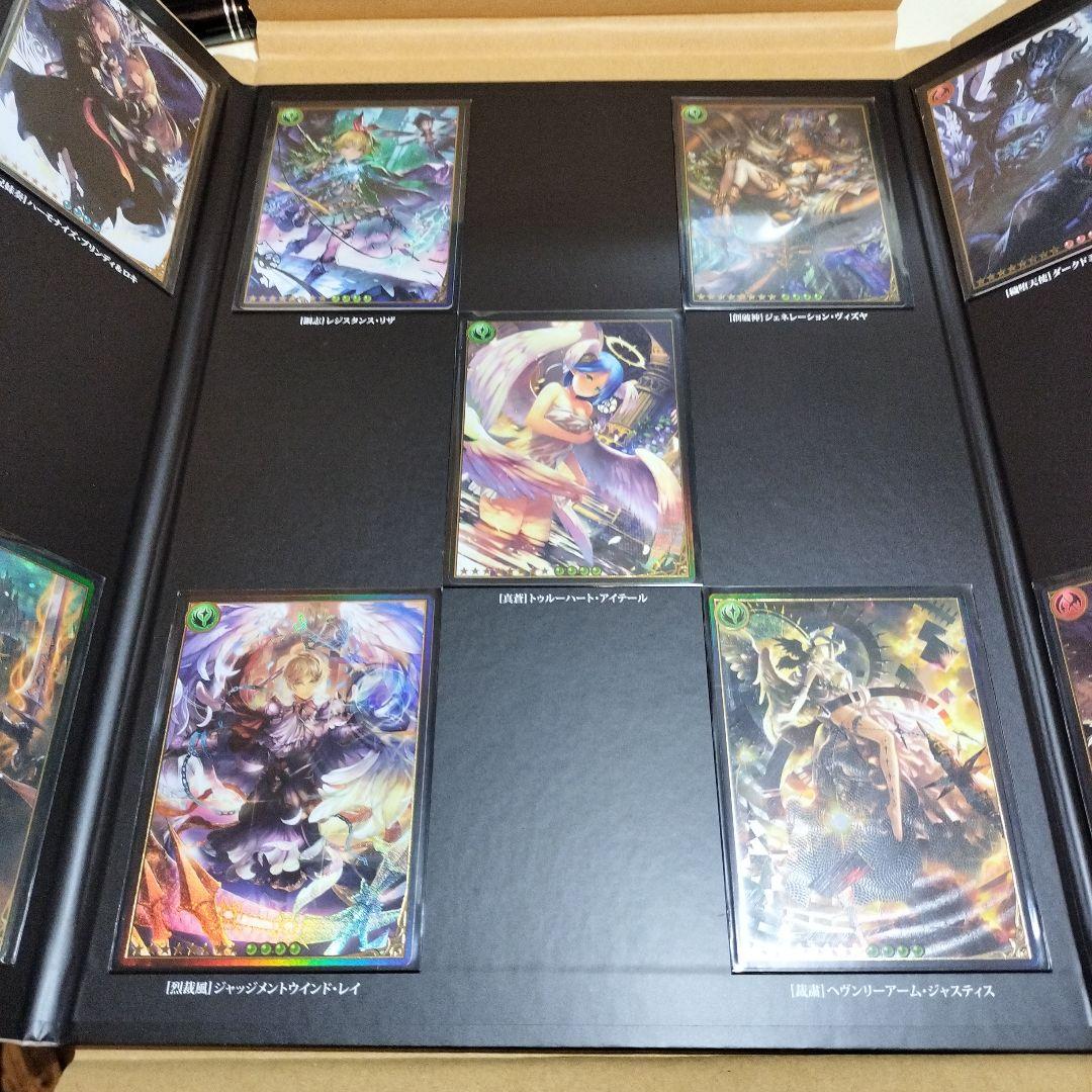 神撃のバハムート 5th Anniversary コレクション