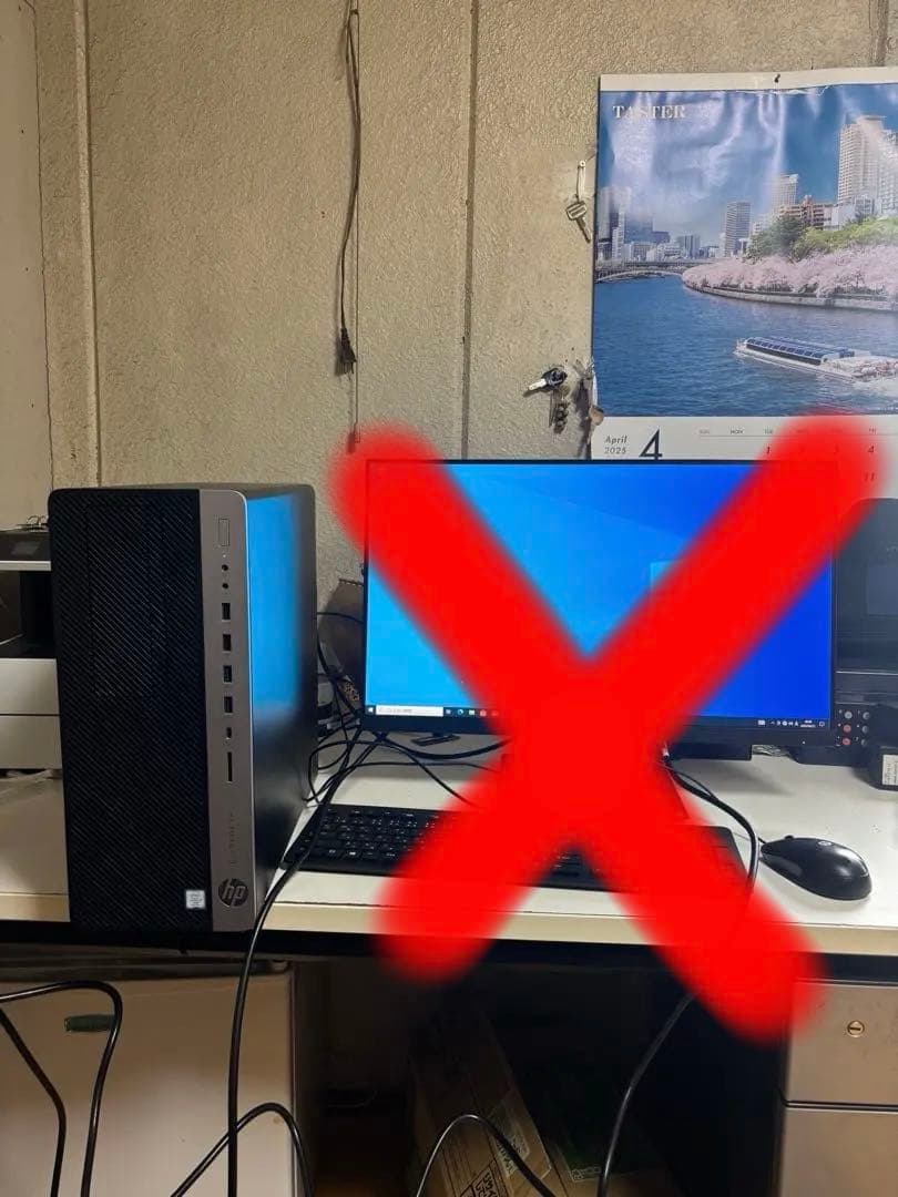 hp elitedesk 800 G4 本体 現状品