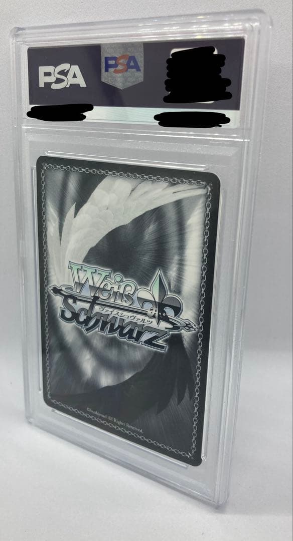 PSA10 アインクラッド キリト&アスナ SAO/S71-003 RR