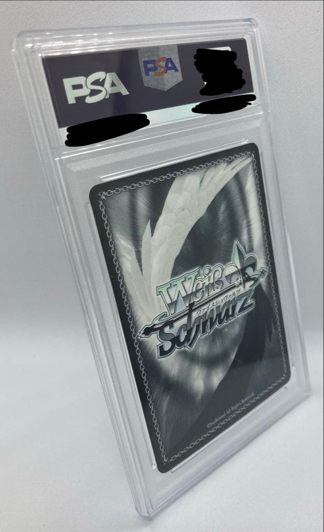 PSA10 アインクラッド キリト&アスナ SAO/S71-003 RR