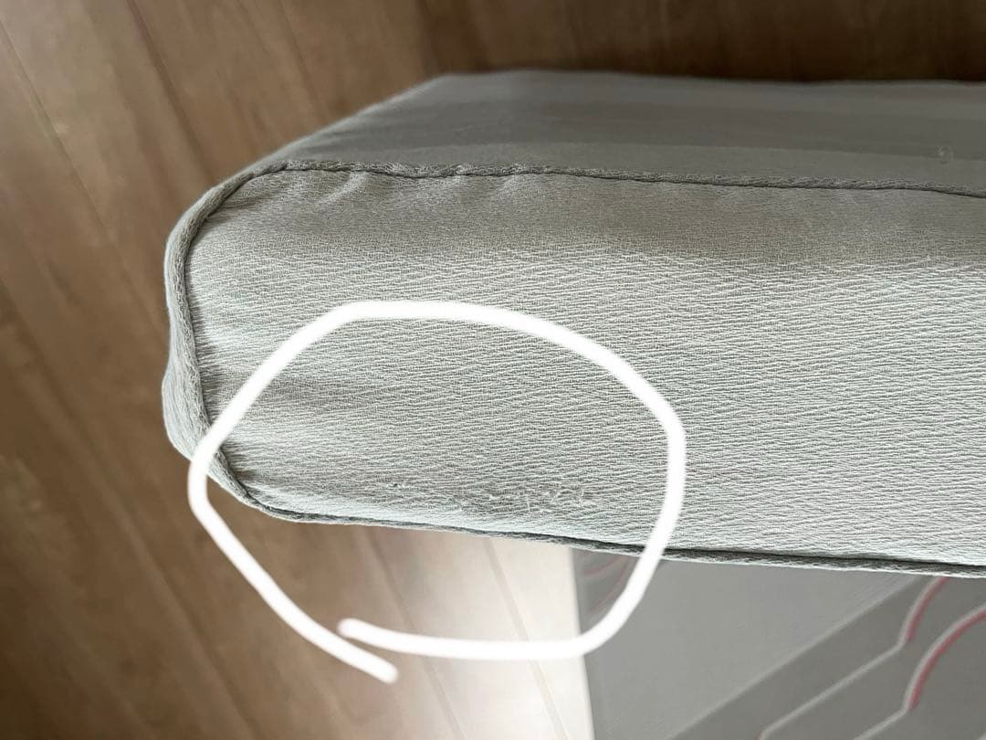 ヘルスウェーブ　ジュニアサイズ