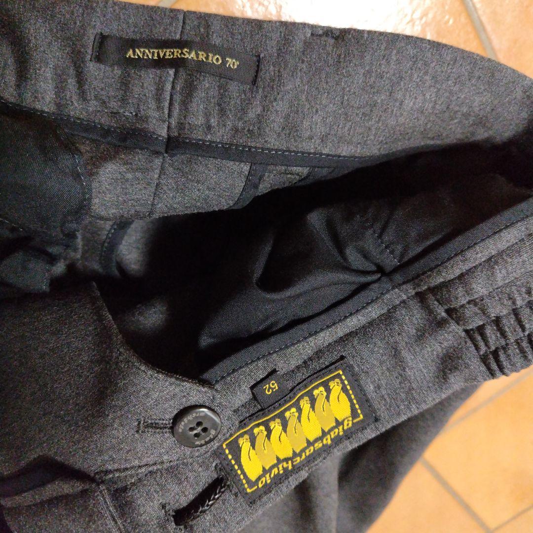 パンツ GIABSARCHIVIO MASACCIO GOLD 70th 52
