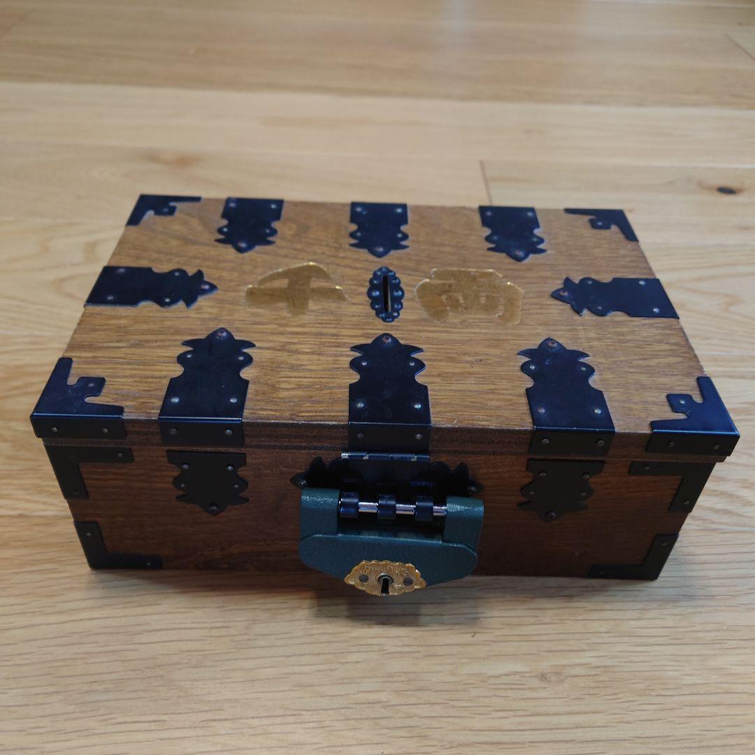 【アンティーク】千両箱型貯金箱？(錠前カギ付き)