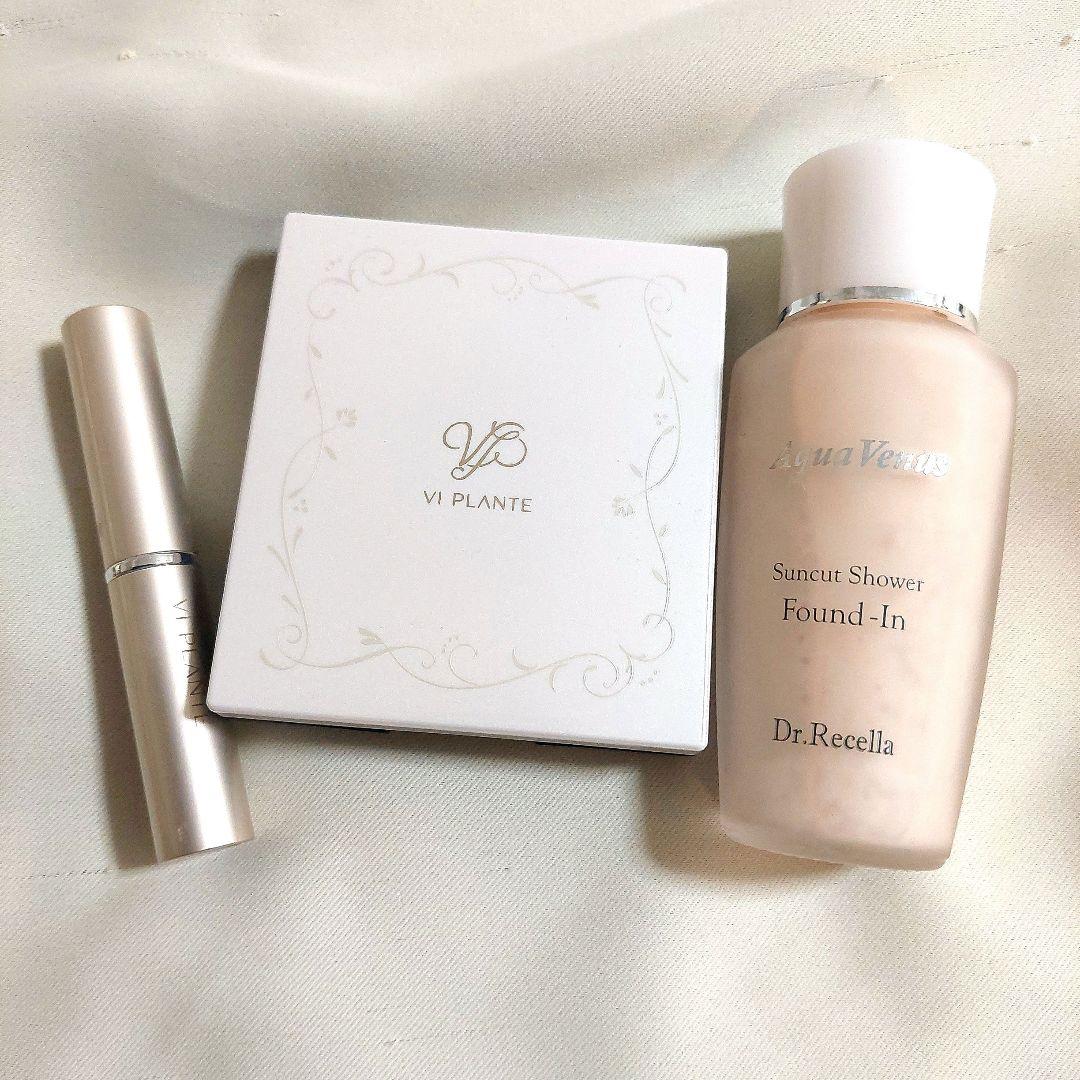 ヴィプランツ　プレストパウダークリスタル