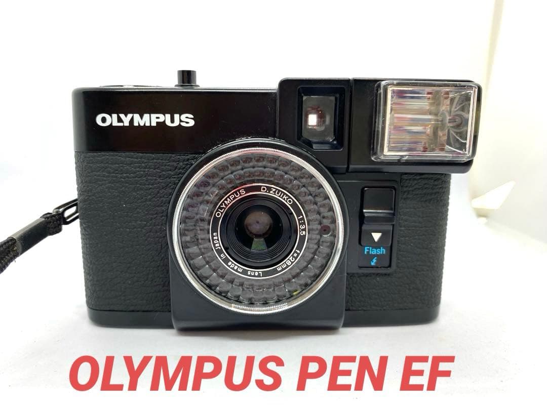 OLYMPUS オリンパス PEN EF フィルムカメラ ブラック