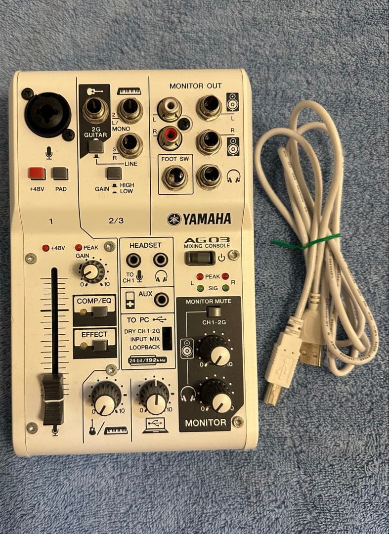 オーディオインターフェース YAMAHA AG03
