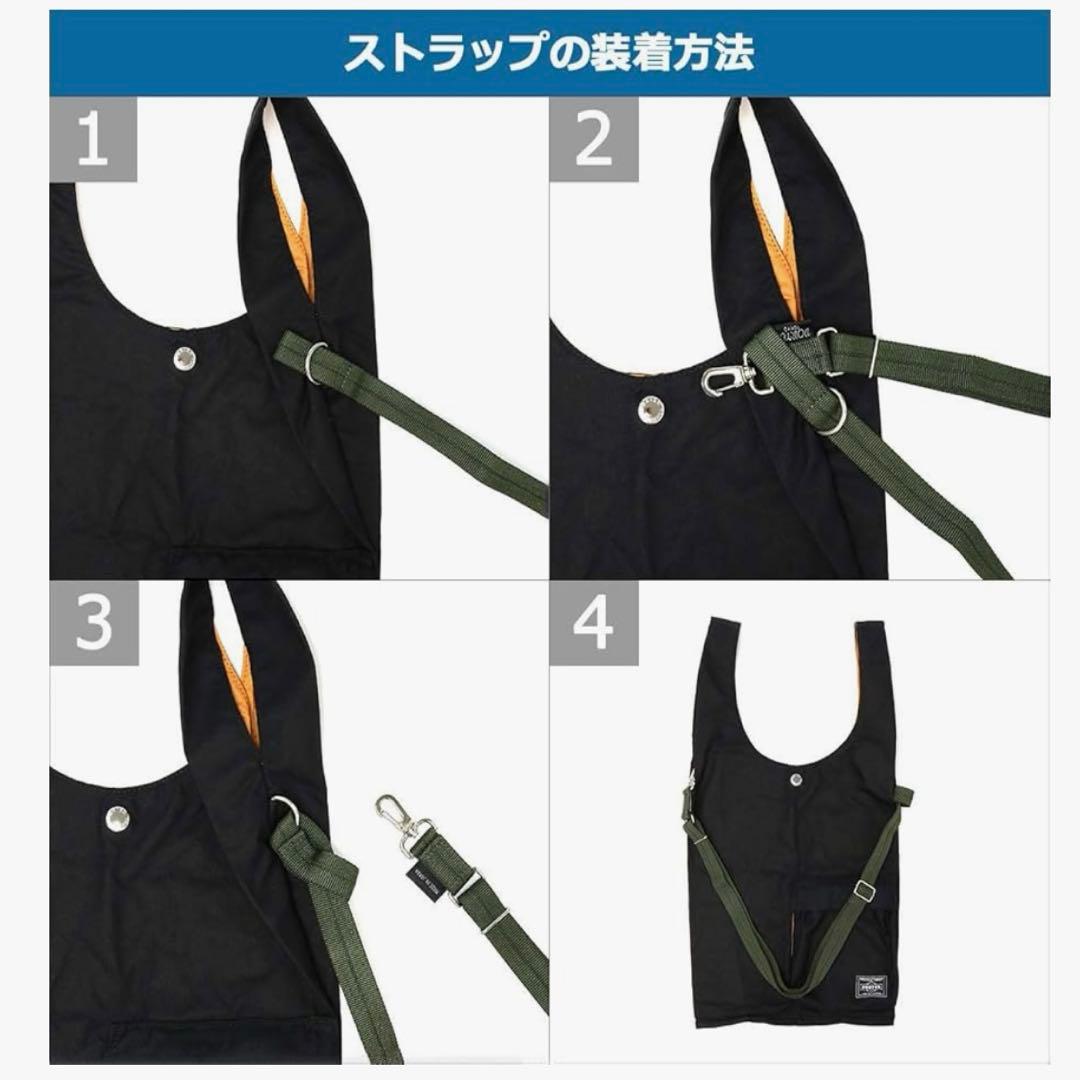 PORTER BAGGER CVS BAG☆新品未使用品