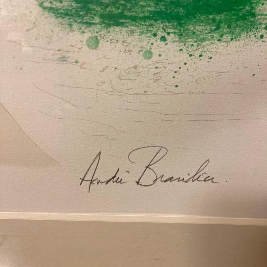 アンドレ・ブラジリエ　「ニューヨークのシャンタル」　リトグラフ