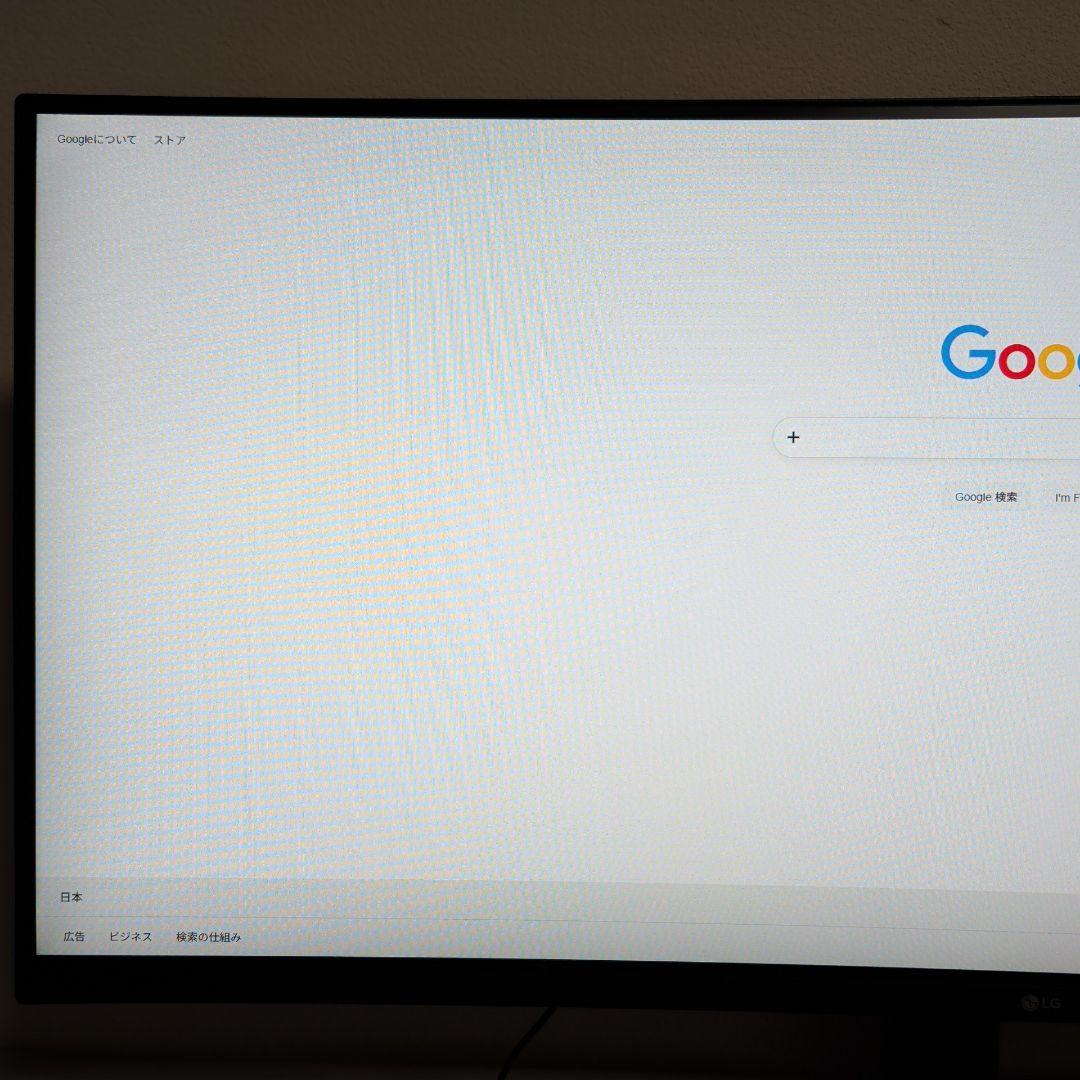 [LG] 34インチ 144Hz 曲面 ウルトラワイドモニター 34GL750