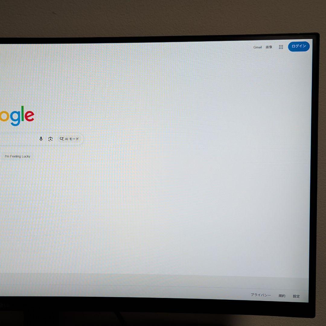 [LG] 34インチ 144Hz 曲面 ウルトラワイドモニター 34GL750