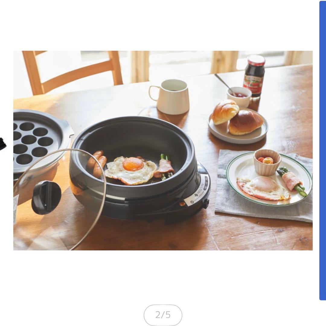 【新品未開封】グリルパン3点セット