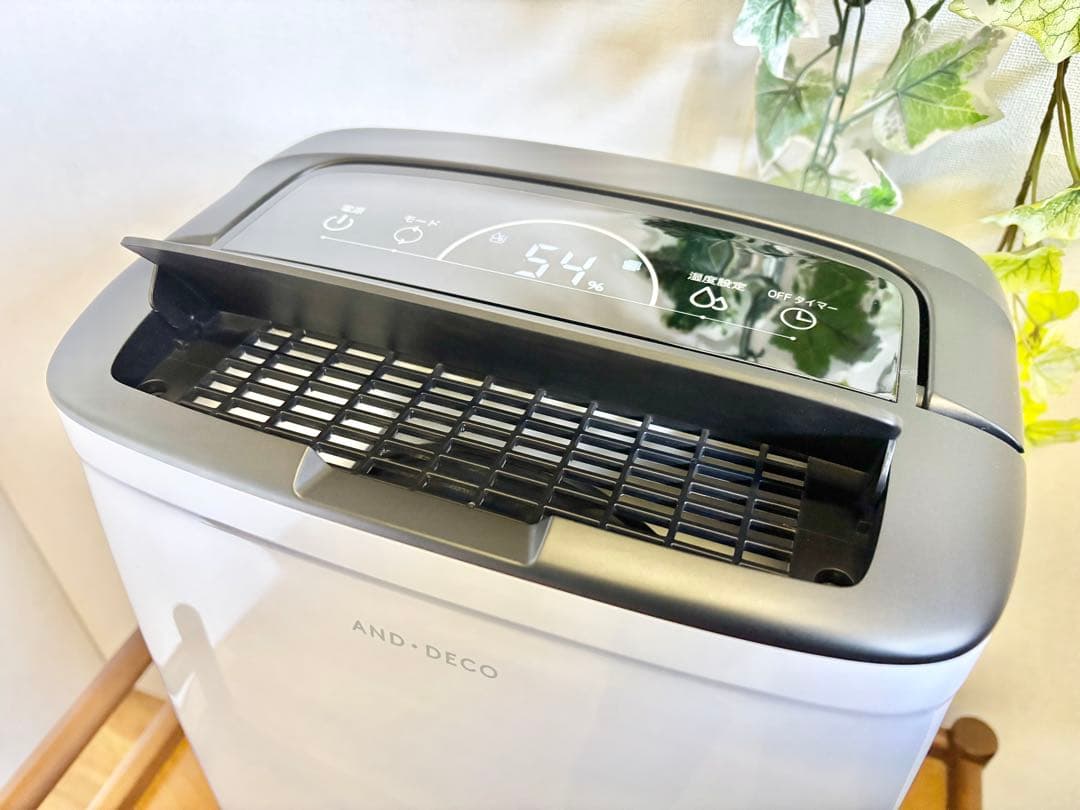 モダンデコ AND-DECO 除湿機 コンプレッサー式 衣類乾燥 16畳