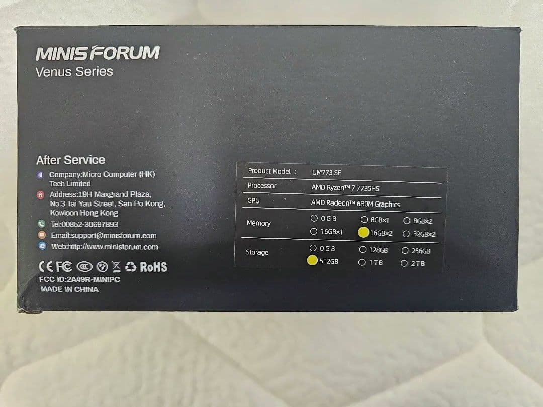 MINISFORUM Venus Series ミニPC UM773SE 桜