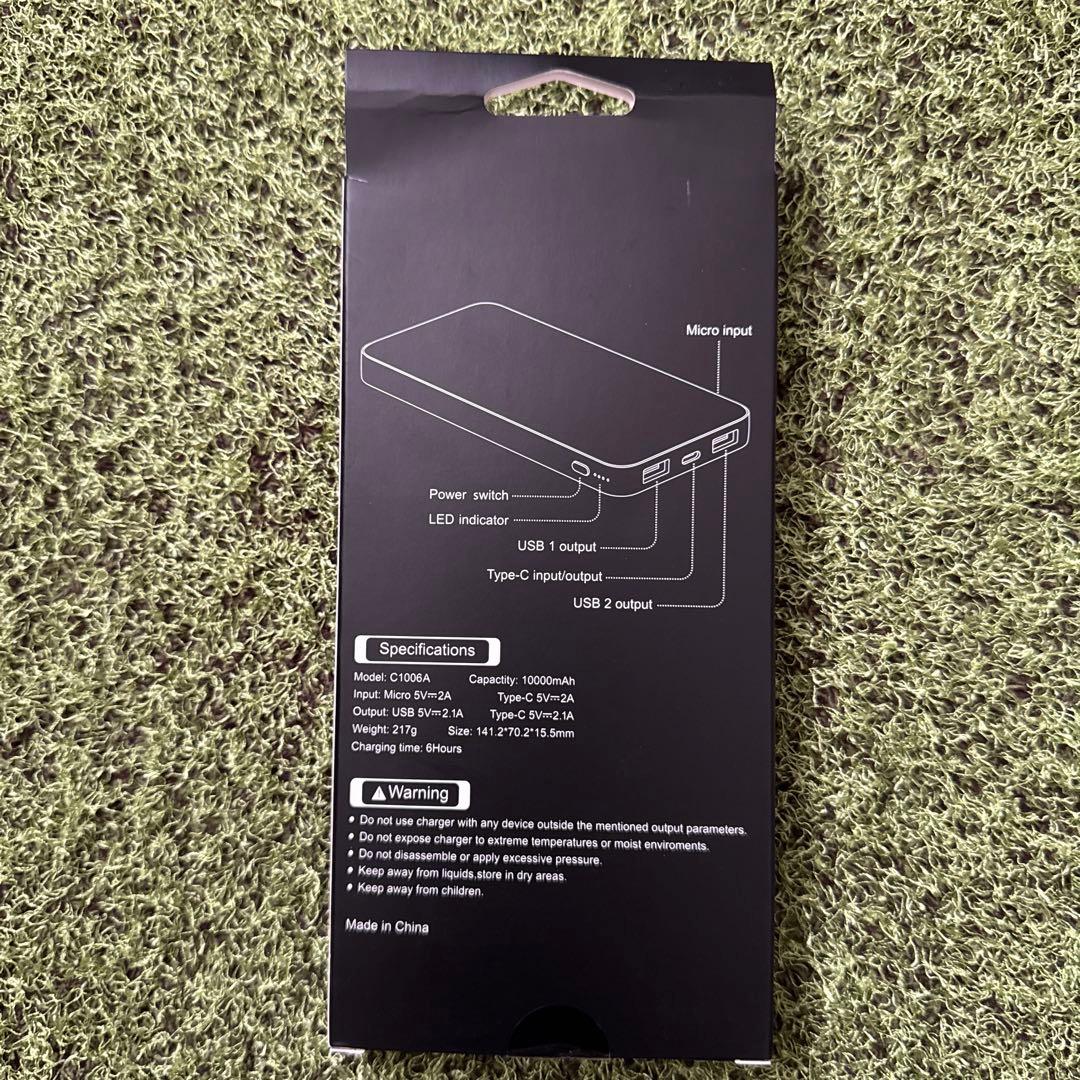 NEIGHBORHOOD ネイバーフッド　モバイルバッテリー