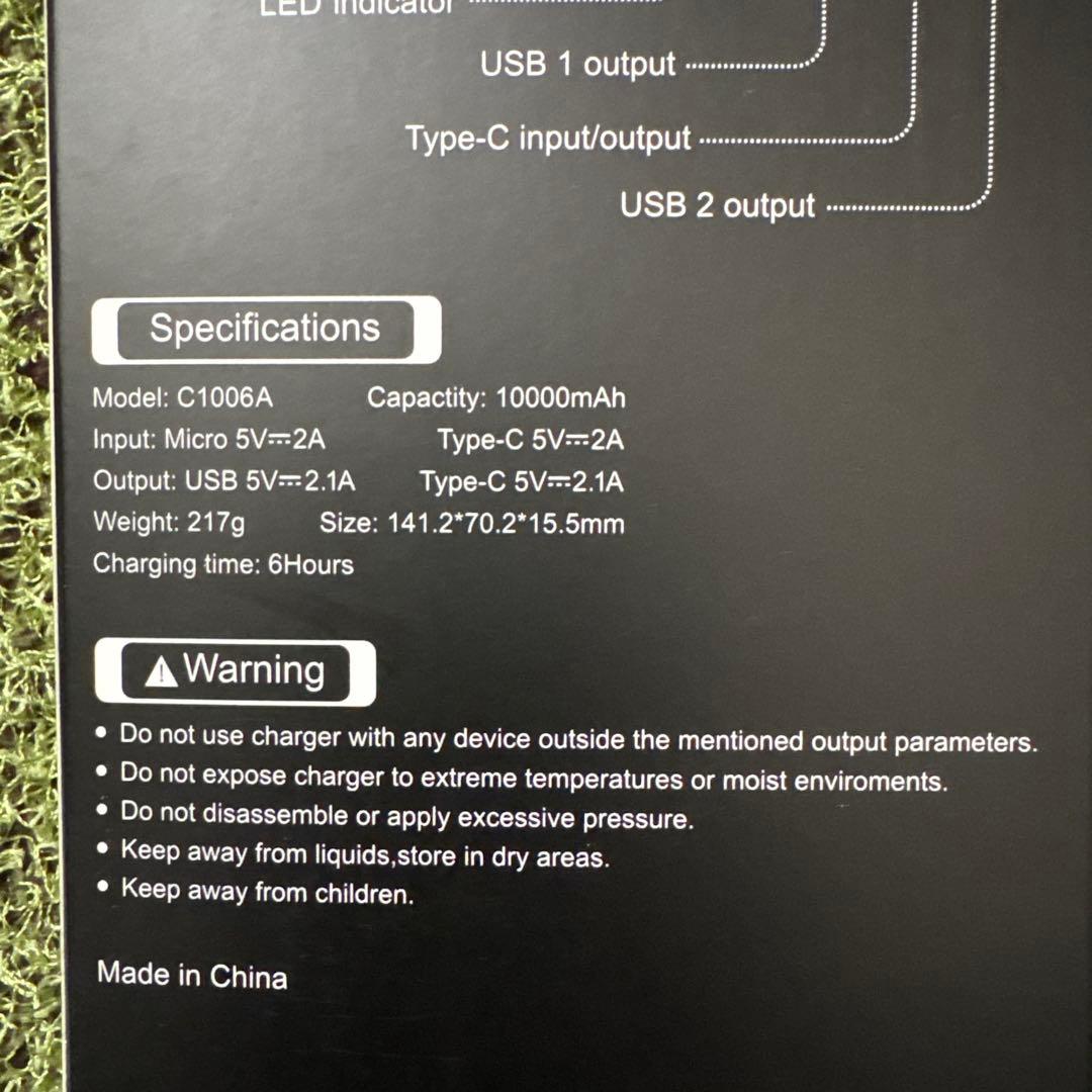 NEIGHBORHOOD ネイバーフッド　モバイルバッテリー