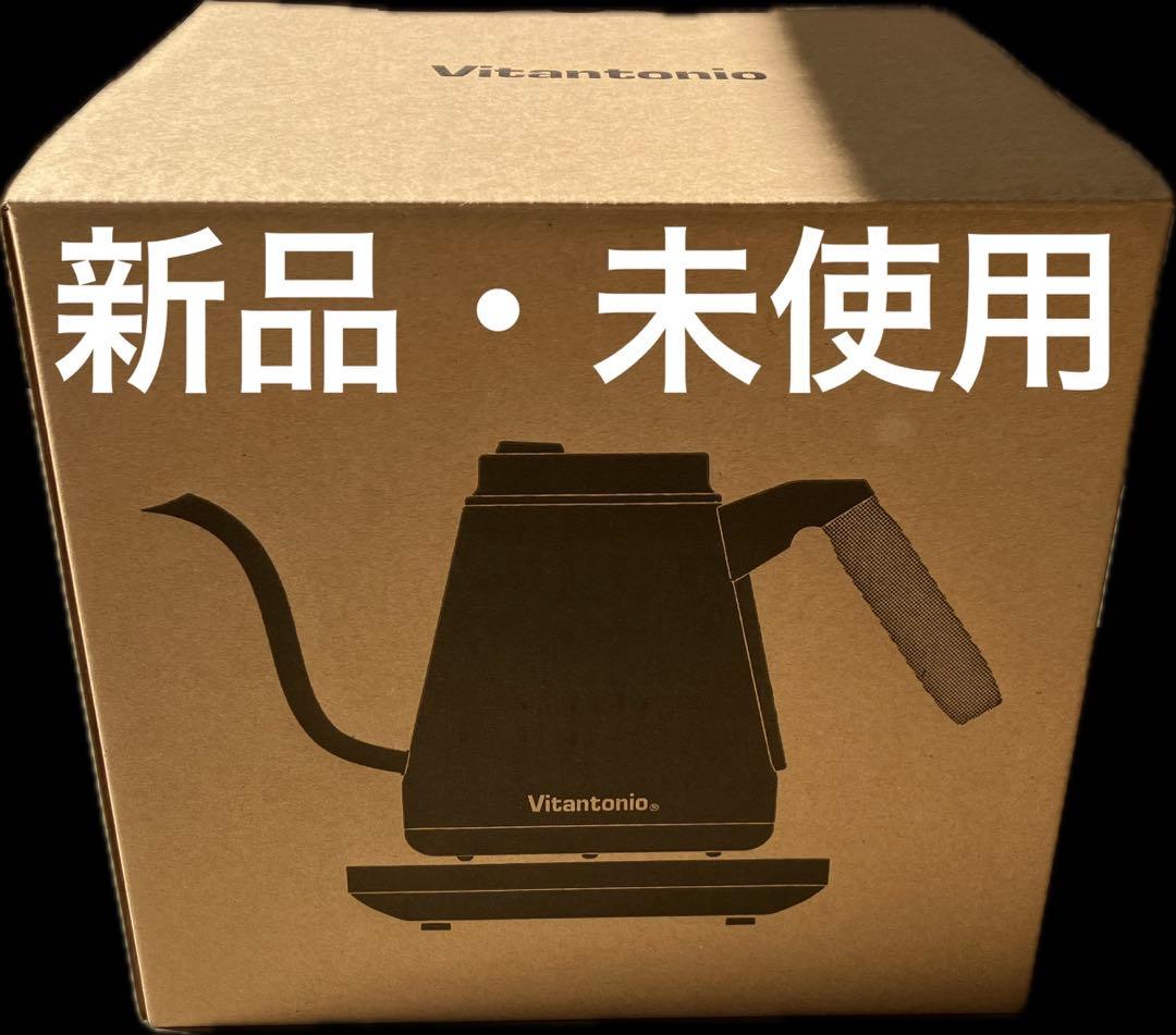 ［新品］ビタントニオ 電気ケトル Vitantonio 温調 PVEK-10K