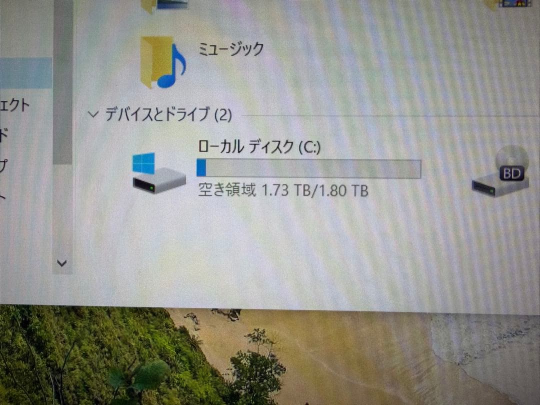 パソコン Sony VAIO一体型 Core i7 /Win10 動作確認済み