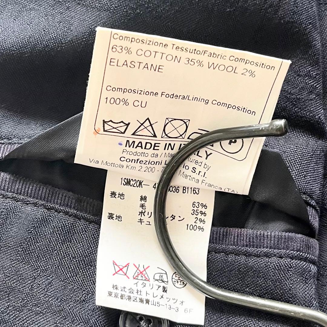 <良品>TAGLIATORE ネイビー ダブル コットン ジャケット サイズ48