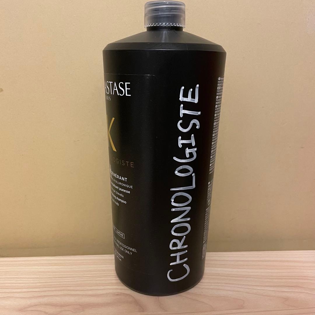 ケラスターゼ　クロノロジスト　シャンプー　1000ml