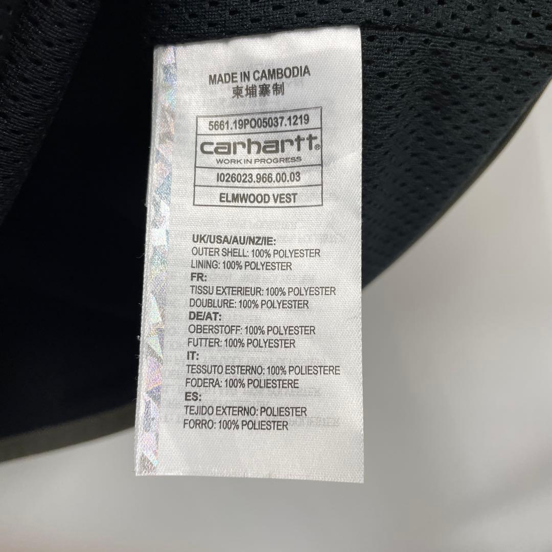 【U58】 CARHARTT WIP ELMWOOD VEST ベスト　L