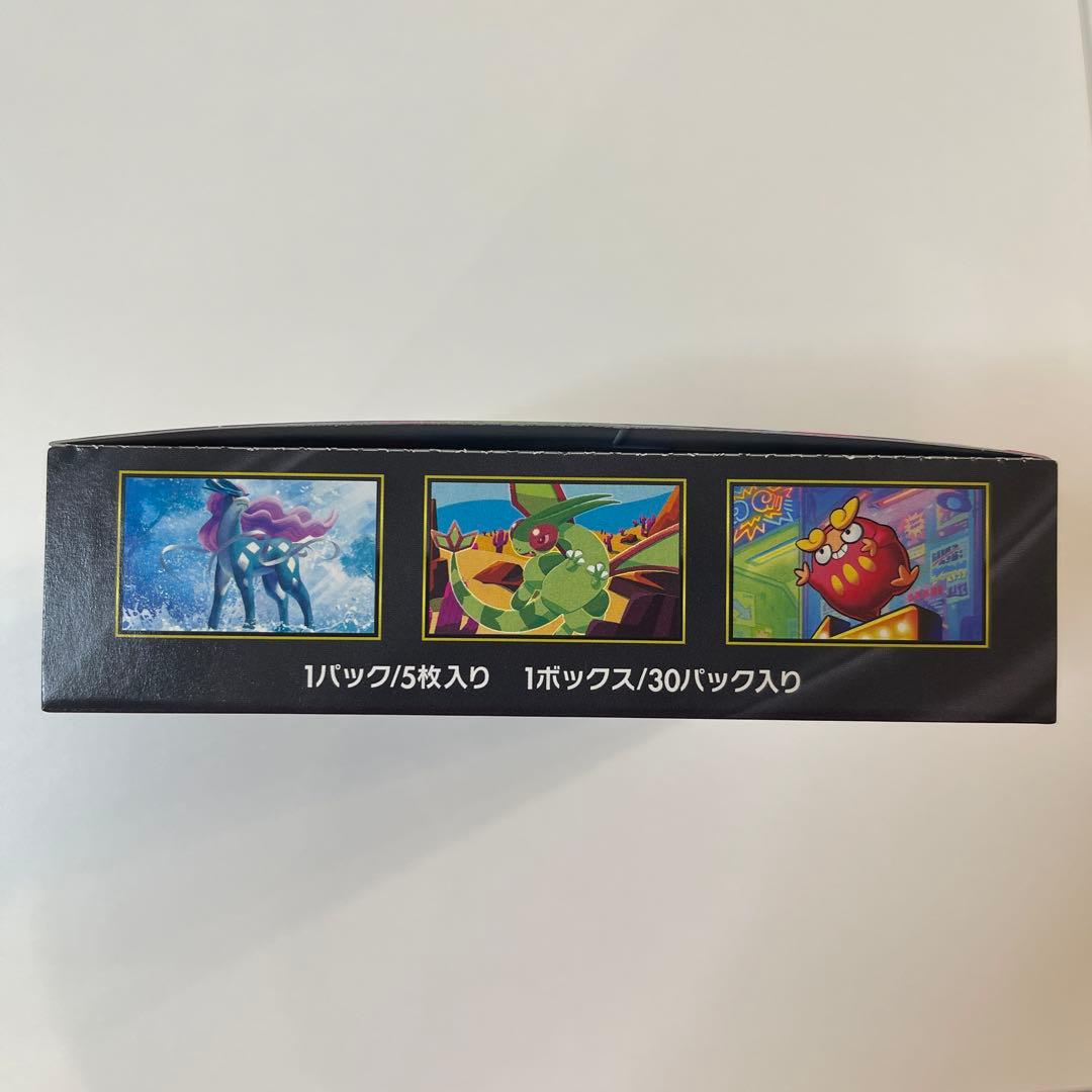 ヨ*ン様 インフェルノX 新品未開封BOX シュリンクなし