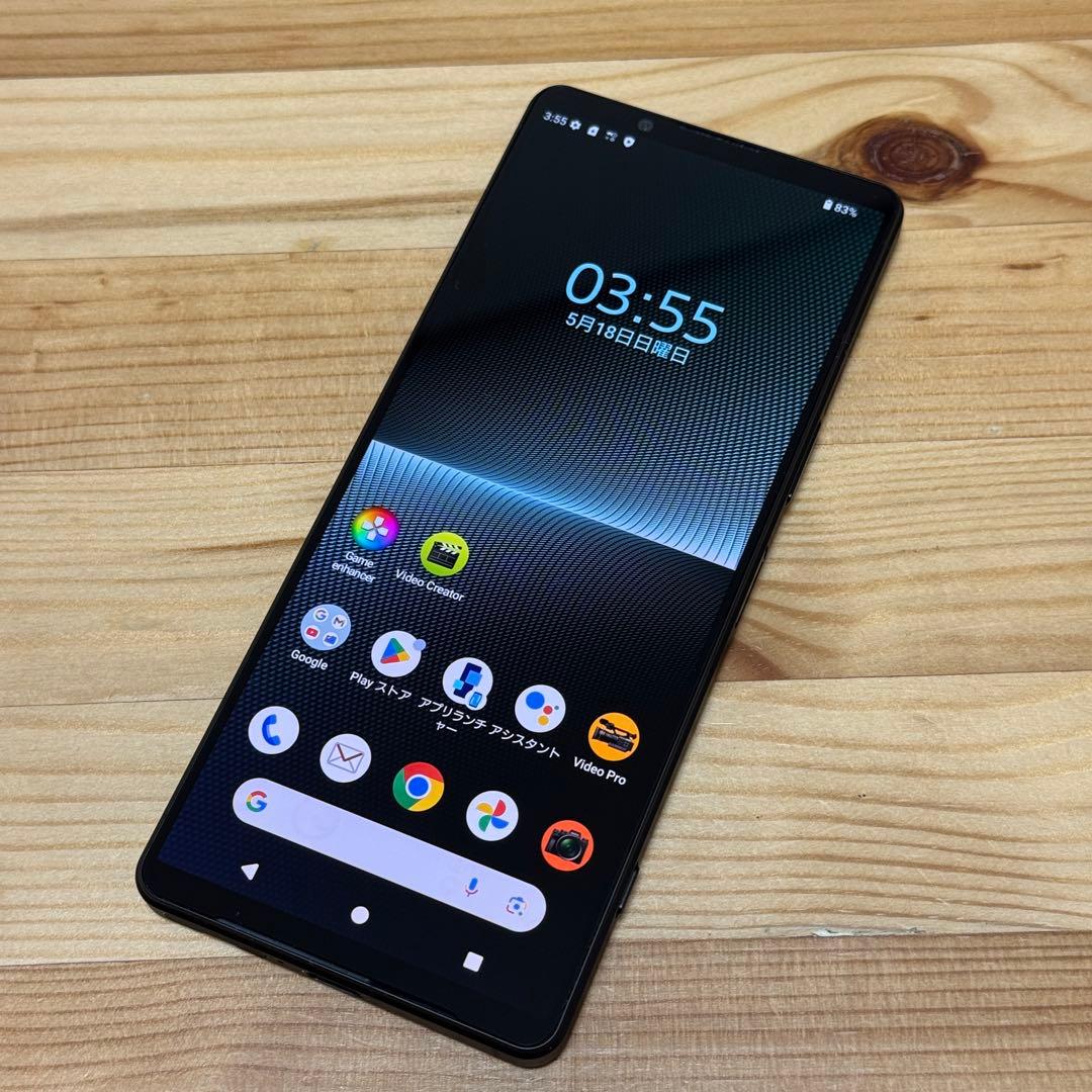 SONY Xperia 1 Ⅴ SIMフリー　美品55385