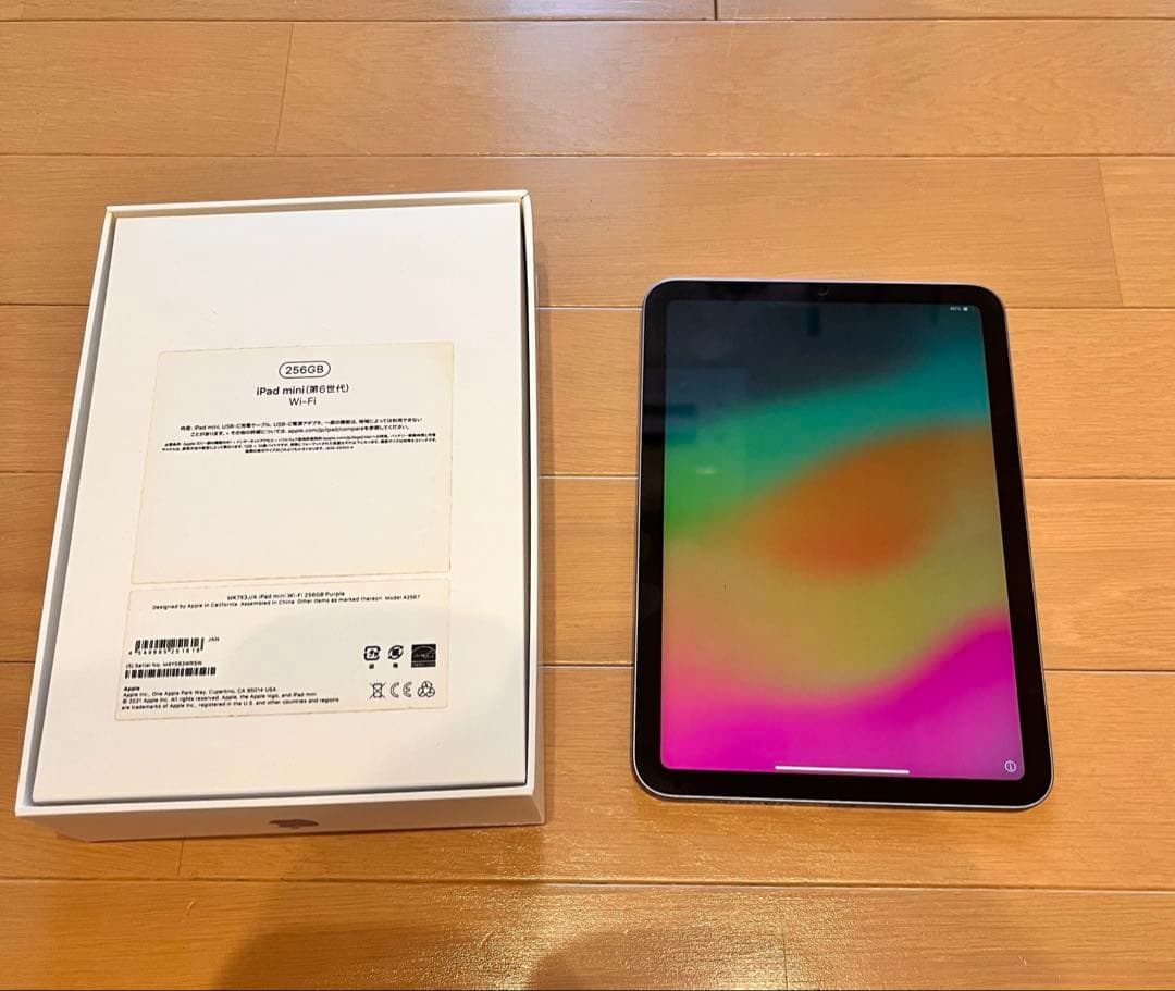 Apple iPad mini 第6世代　256GB