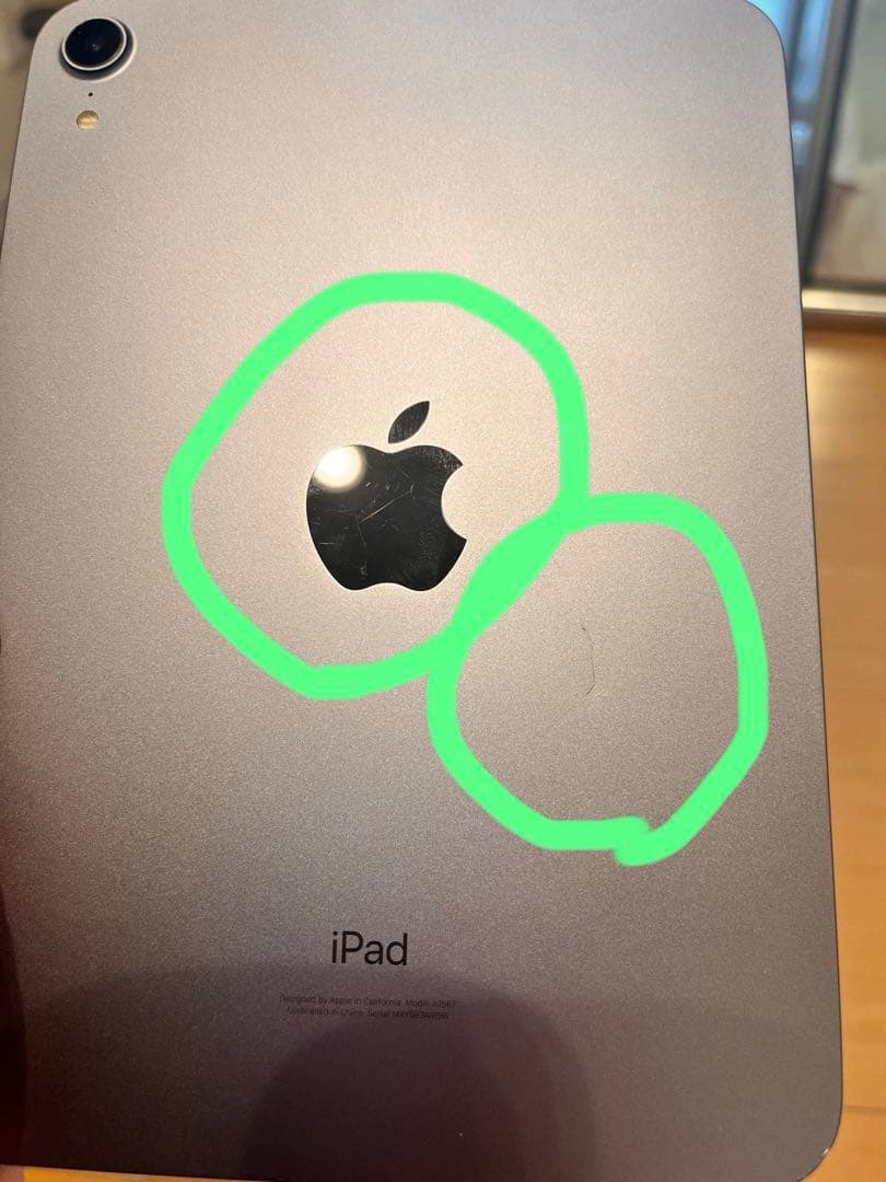 Apple iPad mini 第6世代　256GB